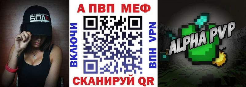 гидра рабочий сайт  Кола  Alfa_PVP мука  купить закладку 