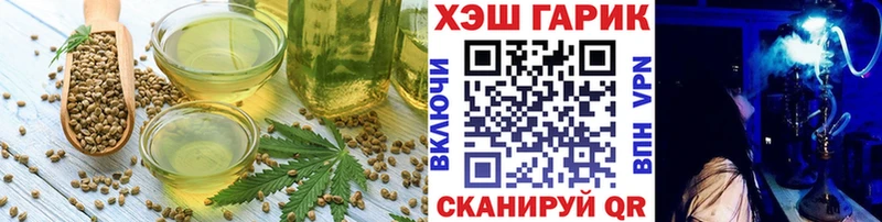 Cannafood конопля  blacksprut ONION  Кола 