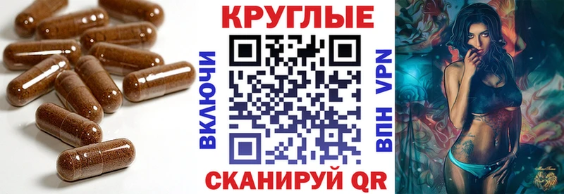 ЭКСТАЗИ DUBAI  Кола 