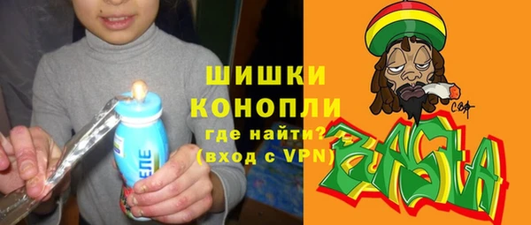 PSILOCYBIN Алексин