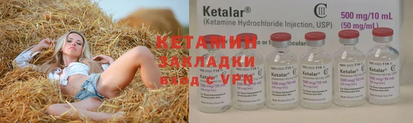кокаин колумбия Алексеевка