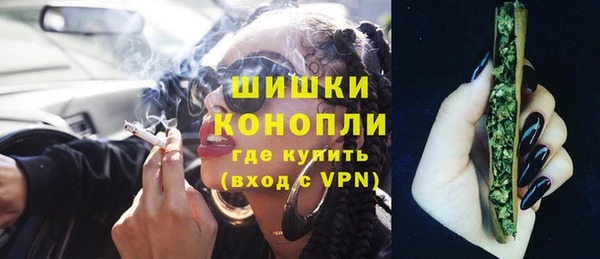 ALPHA-PVP Алзамай