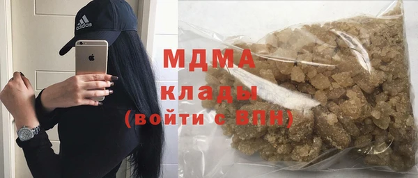 PSILOCYBIN Алексин