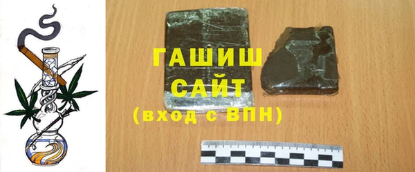 кокаин колумбия Алексеевка