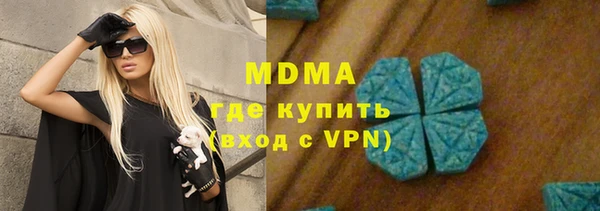 PSILOCYBIN Алексин