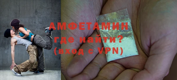 кокаин колумбия Алексеевка