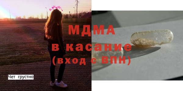 кокс Рославль