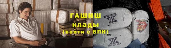 кокаин колумбия Алексеевка