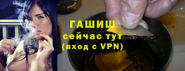 кокаин колумбия Алексеевка