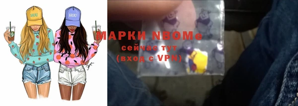 ALPHA-PVP Алзамай