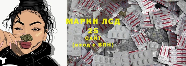 ALPHA-PVP Алзамай