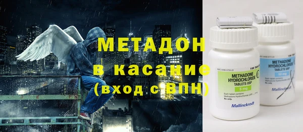 ALPHA-PVP Алзамай