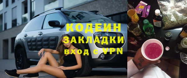 PSILOCYBIN Алексин