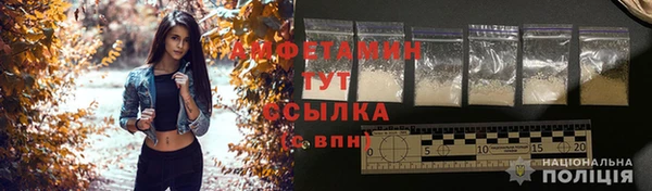 меф Ростов