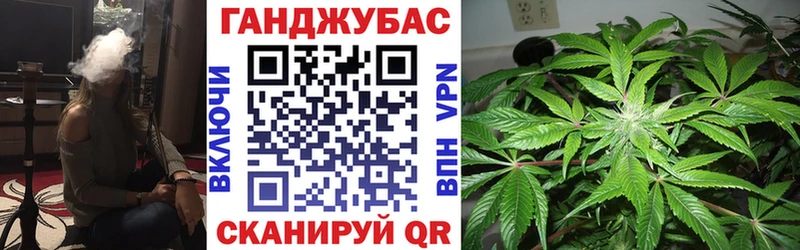 Бошки Шишки семена  shop какой сайт  Кола  kraken ТОР 